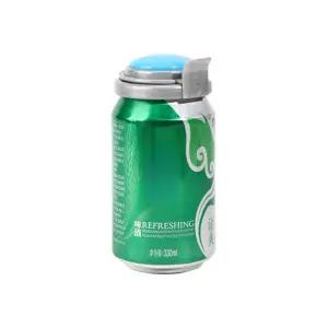 음료 캔뚜껑 재사용 밀폐커버 탄산 보관용 실리콘 캔마개 뚜껑