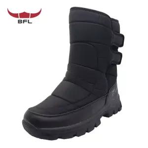 BFL M101 남성 블랙 방한화 남자 롱 방한부츠 털 안감