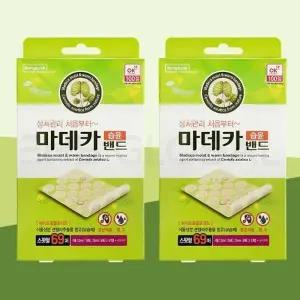 [동국제약] 마데카 습윤 밴드 스팟 69매 2개 상처 방수 드레싱 반창고 마데카솔