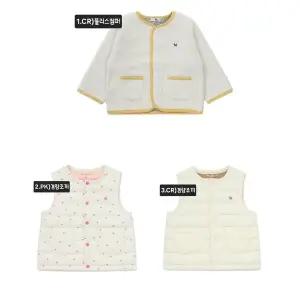 [블루독베이비](본점)[본점쓱] 25FW 간절기 아우터 3종 중 택1 (45A19-117-01,45A19-131-01,45A19-131-04)