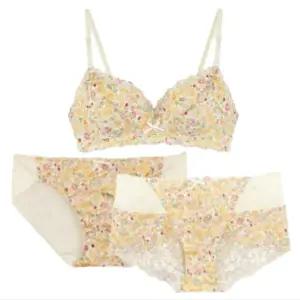 [롯데백화점]예스 싱그러운 옐로우 플라워 나염 노와이어 브라 팬티1+1세트 YSWBB301WPB301WPB302