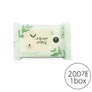 휴대용 생분해 물티슈 12매 x 200개(1박스) 나무에서 자연으로 도톰한 기저귀 아기물티슈