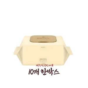 브라운라이프 베이지 100매 10개