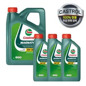 [캐스트롤] 마그네틱 엔진오일 5W30 C3 100 합성유 7L 4+1L)