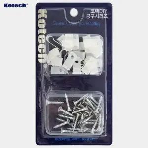 전선 클립 나사못세트 전선고정 홀더 전선고정 배선정리클립 전선클립 전기선정리