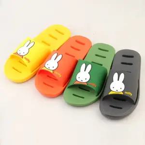 미피 버블 욕실화/캐릭터 물빠짐 화장실 슬리퍼