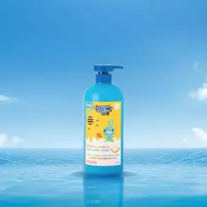 초등학생 얼굴 로션 키즈 주니어 보습 아기 어린이 학생 비건 수딩 1L