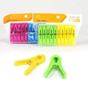 [하프클럽/]욕실집게 집게손 색상랜덤발송 스프링 10p 22호