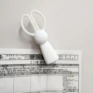 [하프클럽/]토끼 가위 마그네틱 현관 토끼가위 냉장고 자석