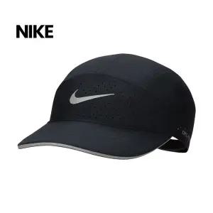 드라이 핏 ADV 플라이 캡 (FB5681-010)