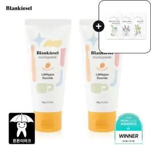 블랑키즐 치약 1000ppm 고불소 애플망고향 1단계 1+1 60g