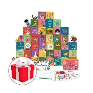 다독다독 언어 본책 42권 활동북 1권 가이드북 1권 카드 (총45종)