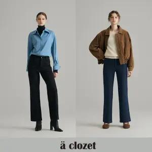 앳클로젯 25FW 기모 니팅 데님팬츠 2종(25FW 최신상!)