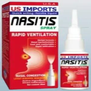 비염 치료제 노즈 굿 코 비염 코막힘