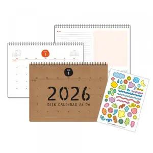 양지사 양지 2026 데스크카렌다 A4Tw 2면 1개월 탁상 패드 탁상형 달력 스케쥴러 월간 메모