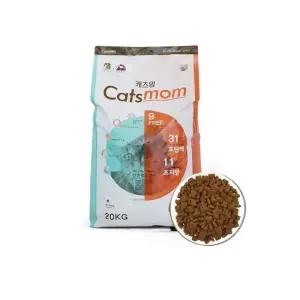 뉴캐츠맘 전연령 고양이사료 20kg/대용량 나인프리 구내건강 구내염