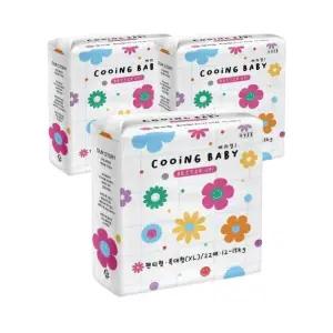 쿠잉 기저귀 베러 업 팬티형 옆샘방지 특대 22p X 3팩