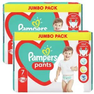 유럽산 베이비드라이 기저귀 팬티 7단계 pampers
