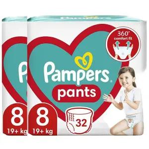 유럽산 베이비드라이 기저귀 팬티 8단계 pampers