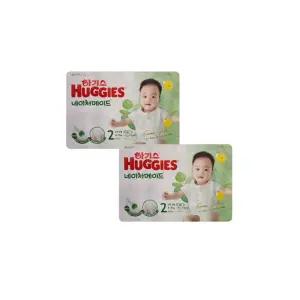 하기스 2024 네이처메이드 밴드형 기저귀 2단계 공용 58매 2팩 (116매)