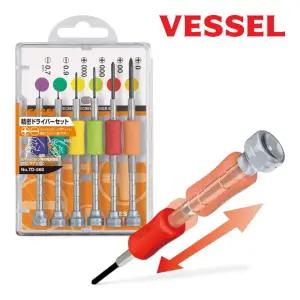 일본 베셀 TD-56S 초정밀 십자 일자 드라이버 세트