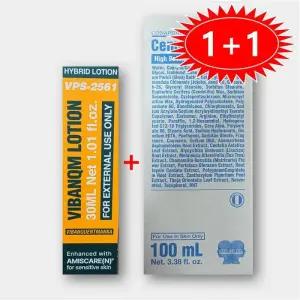 [브이큐엠] 비반콴트망카 로션 파이토신 V2 브이큐엠 크림30ml 세멘잘라이트 크림 코