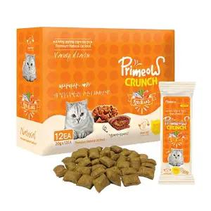 PET 참치 새우 크런치 1Box 12p 고양이 쿠키 간식