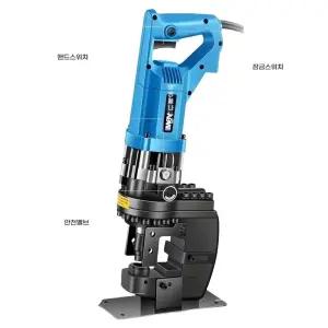 전동 유압 펀칭기 강판 기계 유압펀칭기 타공 앵글 산업용