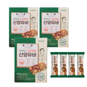 천박사 하루고단백바 산양유바 40개 저당저당 단백질 프로틴 식사대용