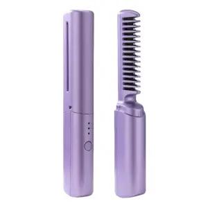 휴대용 미니 매직기 빗 무선 고데기 헤어브러쉬