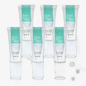 프롬더스킨 글루타치온 콜라겐 김청 바르는 마스크 팩 김청팩 50g 6개