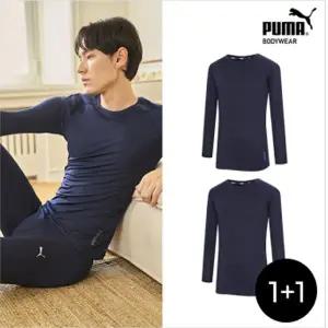 [푸마]남성 기모 웜 상의 1+1 세트 네이비_P412338781