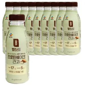 밸런스밀 견과 프로틴 쉐이크 (10개)/식사/대용/선식/단백질/음료/마시는/고단백/헬스/운동후/운동전/운동