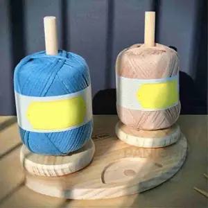 원샵 뉴송 원목 얀홀더 뜨개실풀기 실패걸이 뜨개실거치대