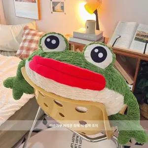 인형 애착 베개 개구리 쿠션 대형 차량 소파 녹색 성인애착 선물 큰 강아지 안고자는 봉제
