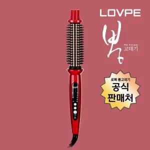 [로페] 오리지널 뿌리 볼륨 헤어 뽕고데기 LI-0007