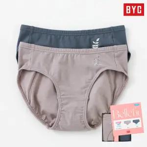 [좋은사람들]BYC 여성 위생팬티 면스판 넓은 방수포 미디 2매입 WNP2279