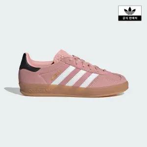 [아디다스키즈](타임스퀘어점패션관)[adidas kids] (220~240) GAZELLE INDOOR J (JP8763)