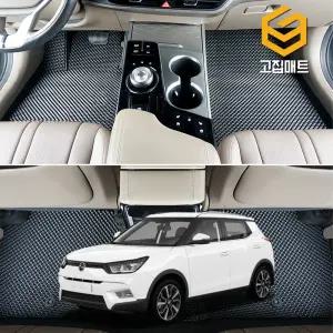 티볼리 에어 고무 카매트 바닥 발판 깔판 발매트