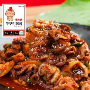 숙성수제양념 쭈꾸미볶음 매운맛중독 400g+400g 총800g