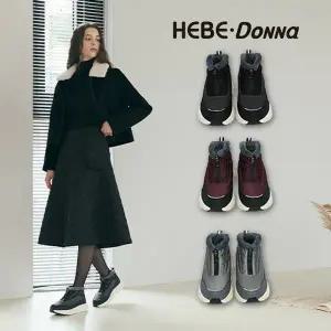 소가죽 퀼팅 방한 부츠 (여성)