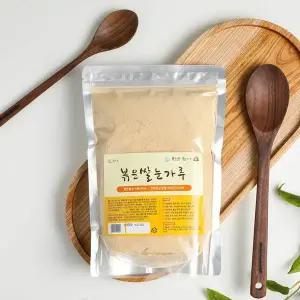 [참미소] 볶은 쌀눈 가루 분말 500g 국산 현미 분말 해썹