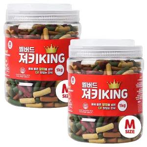 벨버드 져키킹 M 1kg X 2개 대용량 칭찬 훈련 애견 간식
