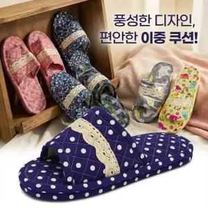 더블 2겹 쿠 슬리퍼 고급 쿠션 퀼트 천 실내화 면 슬리퍼 유치원 어린이집 실내화