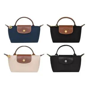 롱샴 르플리아쥬 미니백 가방 828060