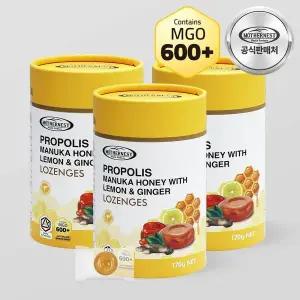 [마더네스트] 프로폴리스 마누카허니 위드 레몬진저 로젠지스 캔디 170g 3개..[35641703]