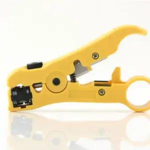 동축케이블 스트리퍼 탈피기 전선 케이블 케이블스트리퍼 스트리퍼공구 전기자재쇼핑몰