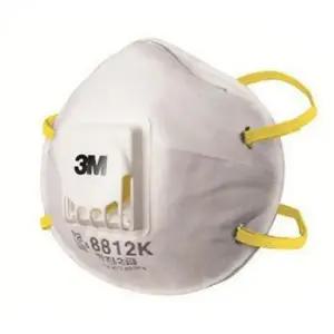 방진 마스크 8812K 필터 헤어밴드 컵형 금속가공마스크 화학마스크 산업용마스크