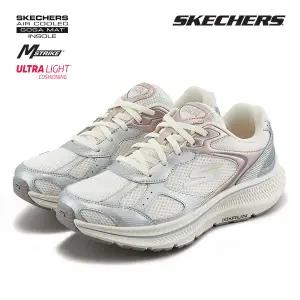 [스케쳐스] 여성 고런 컨시스턴트 2.0 SP0WRCGX142_OFWT