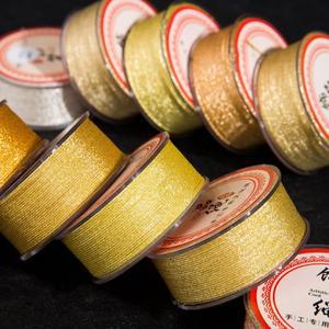 구슬 밧줄용 미니 소형 스풀  황금 옥 실  팔찌  마크라메 골드 컬러  슈퍼 하이 퀄리티  0.85mm  1mm  30